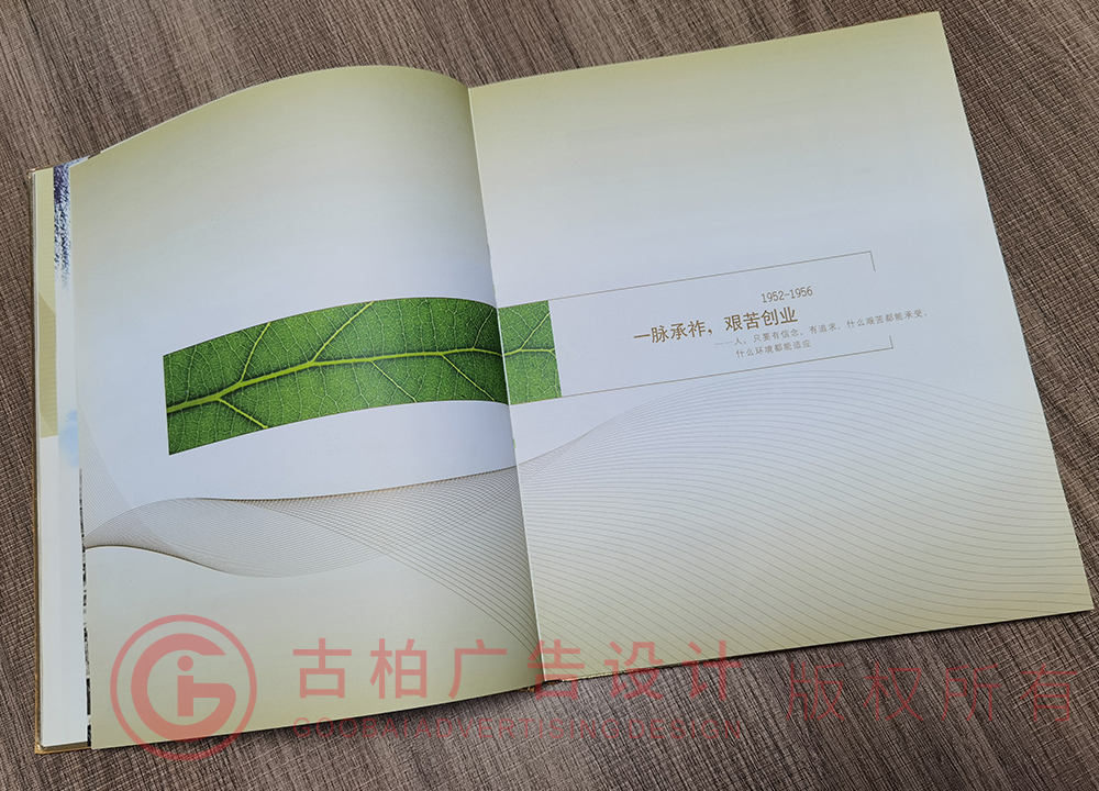 大學(xué)畢業(yè)紀(jì)念冊怎么做?