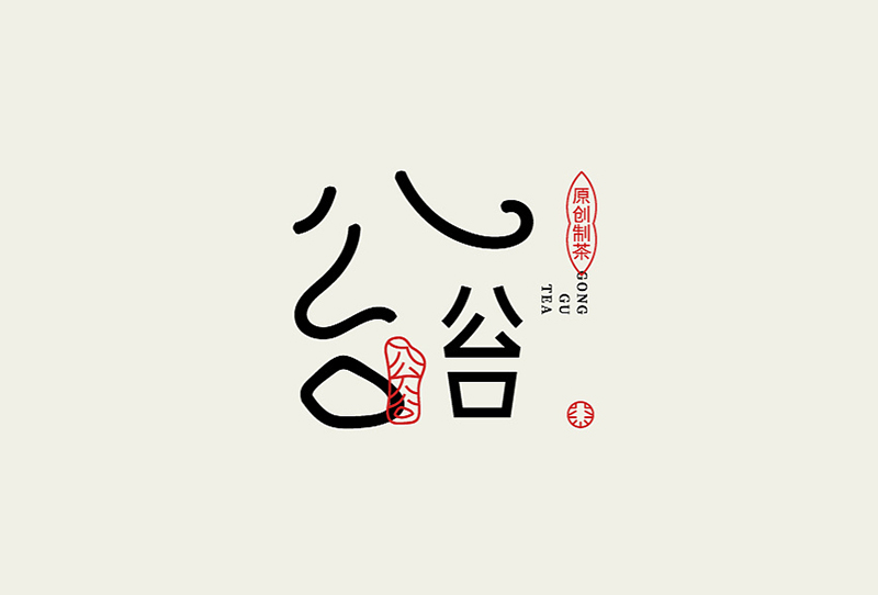 logo設(shè)計一般多少錢？