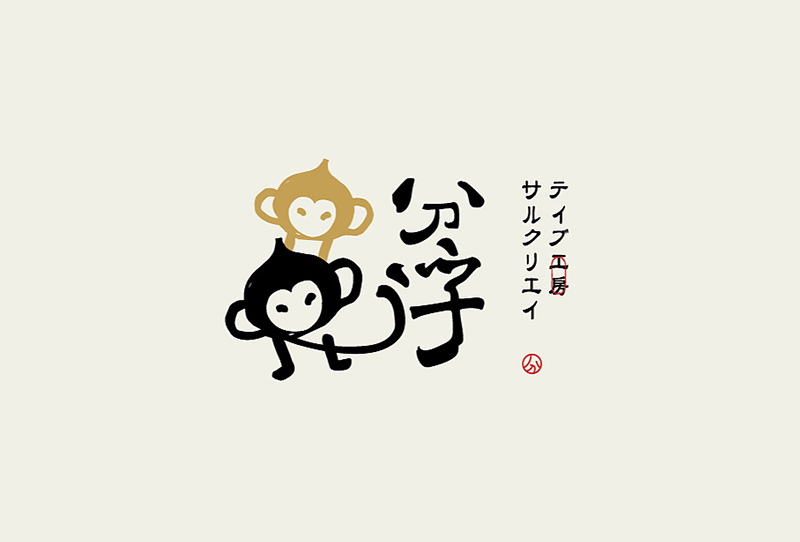 logo設(shè)計(jì)哪家好