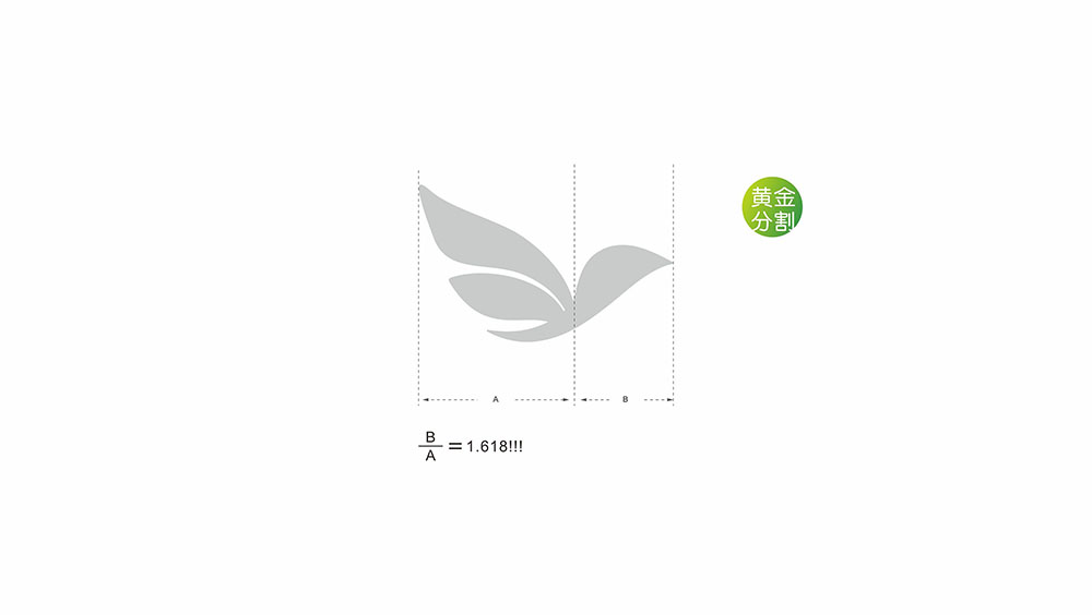 教育行業(yè)標志設計,教育行業(yè)標志設計公司