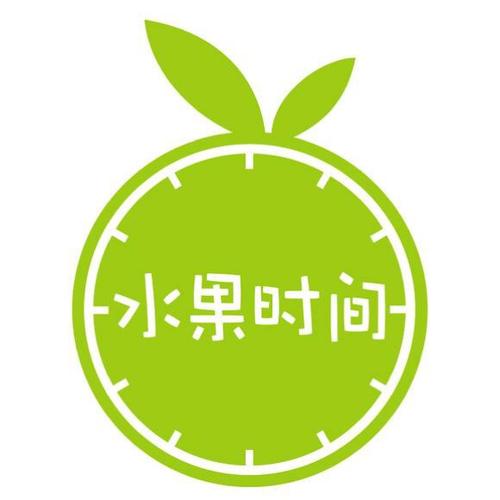 設計logo怎么收費