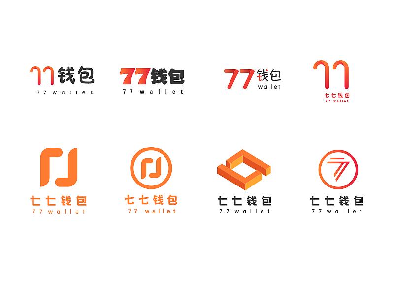 logo設計公司哪家正規