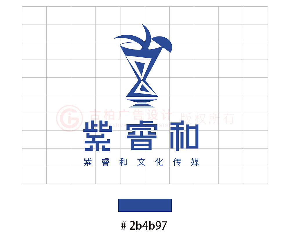 高端冷餐酒會(huì)logo設(shè)計(jì),高端酒會(huì)logo設(shè)計(jì)公司