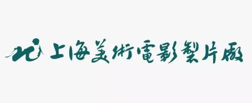 電影制片廠LOGO設(shè)計