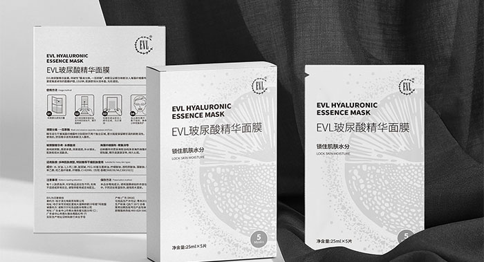 《EVL》面膜護(hù)膚品化妝品日化-包裝設(shè)計(jì)品牌設(shè)計(jì)