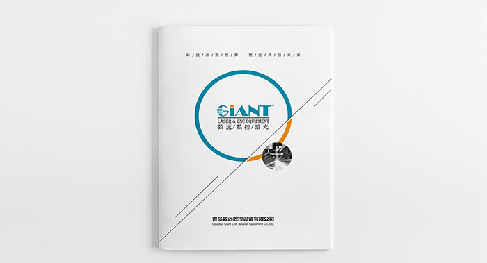 模具數(shù)控畫冊設計-模具數(shù)控畫冊設計公司