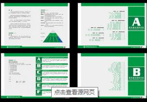 如何做vi系統制作要多少錢？